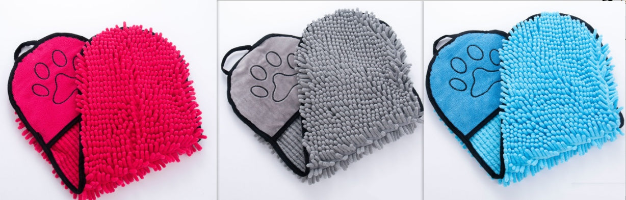 Luxurious Quick Drying Bath Towel - Best Pet Parcel